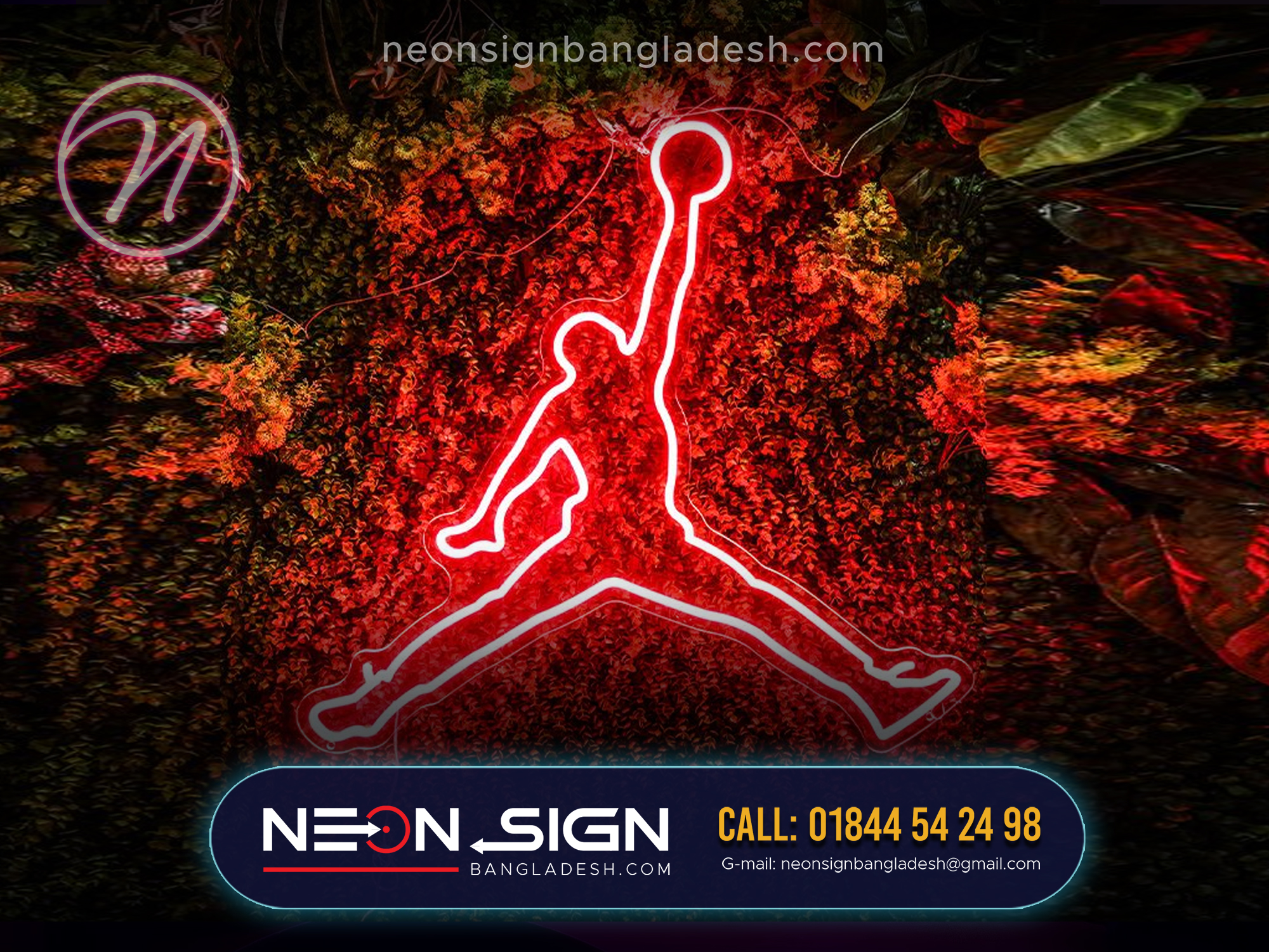 Game And Sport Neon Sign