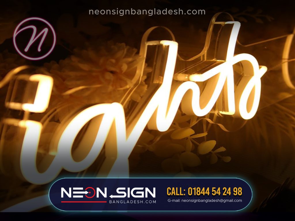 Restaurant Store/Shop Neon Letter Logo Signage Bangladesh