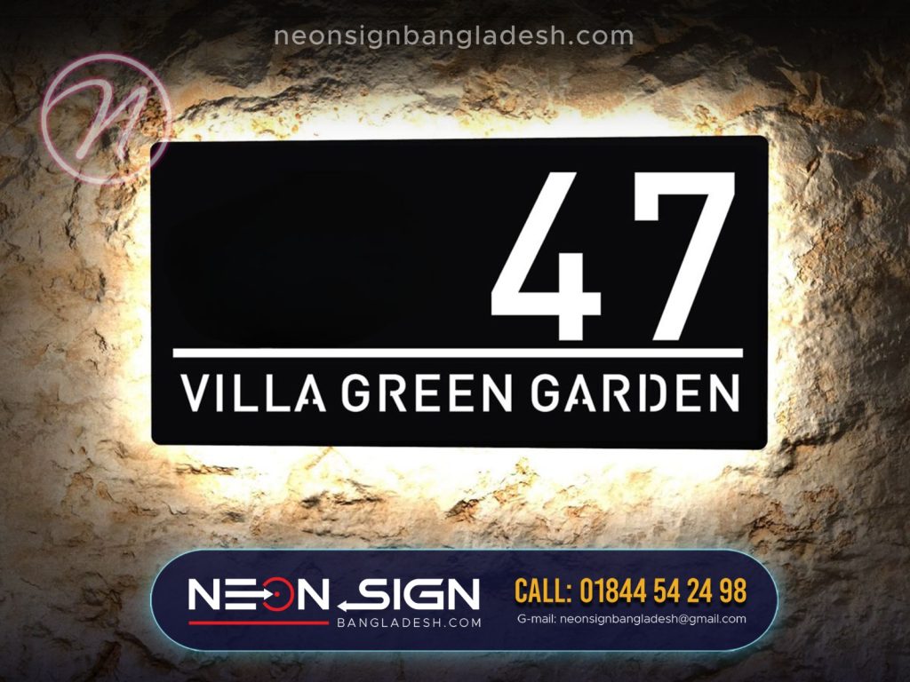 Neon Nameplate