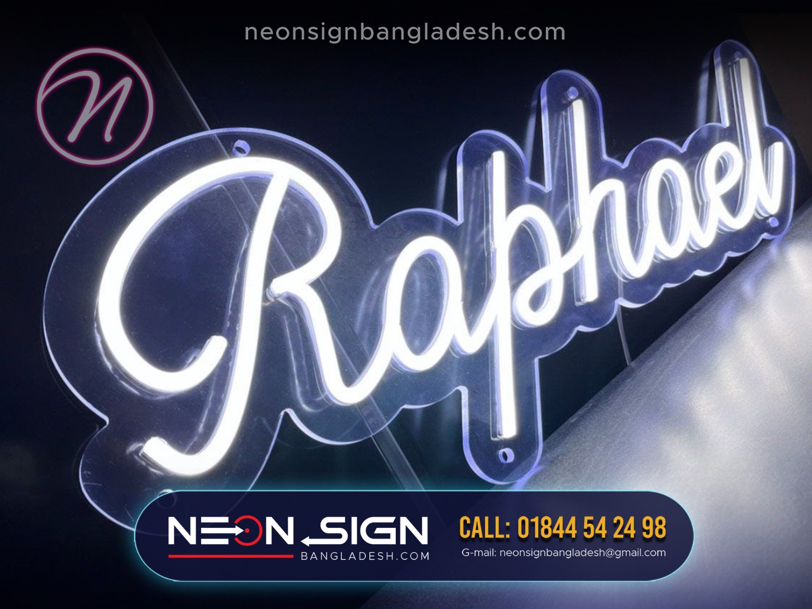 Neon Nameplate (3)