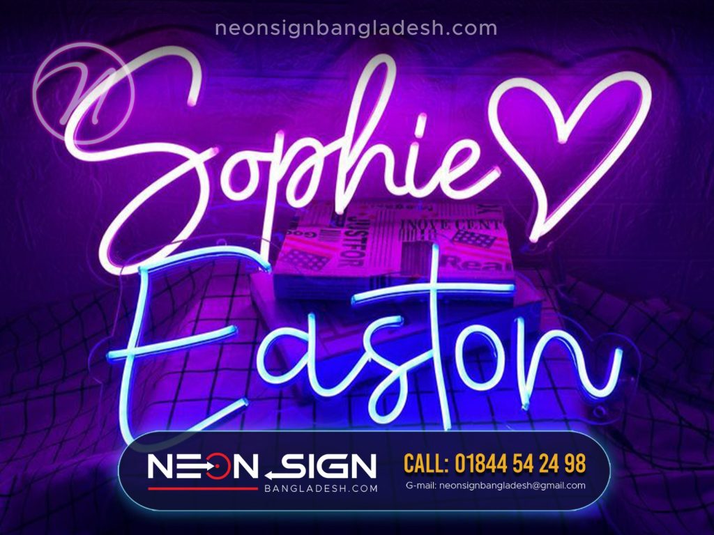 Digital House LED Nameplate BD